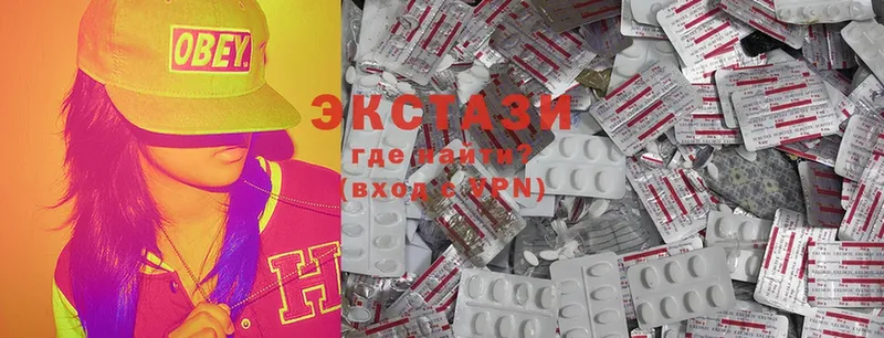 kraken ТОР  Осташков  Экстази 280 MDMA 