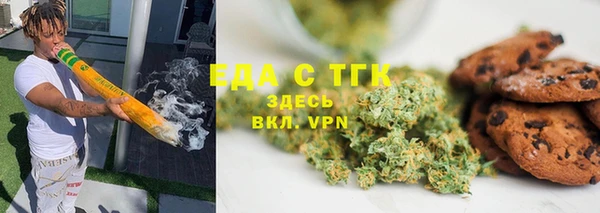 apvp Видное