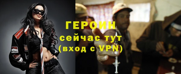 Альфа ПВП Новокубанск