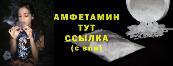 Альфа ПВП Новокубанск