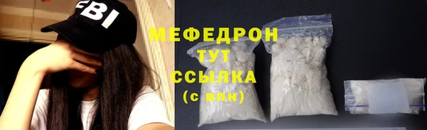 Альфа ПВП Новокубанск