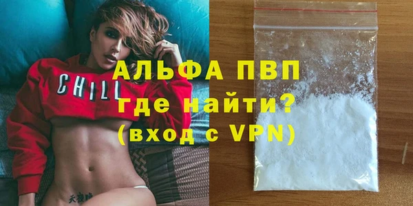 гидра Нея