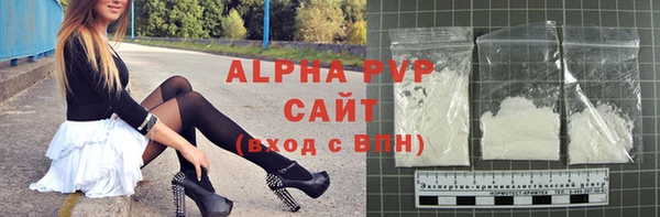 мет Новодвинск