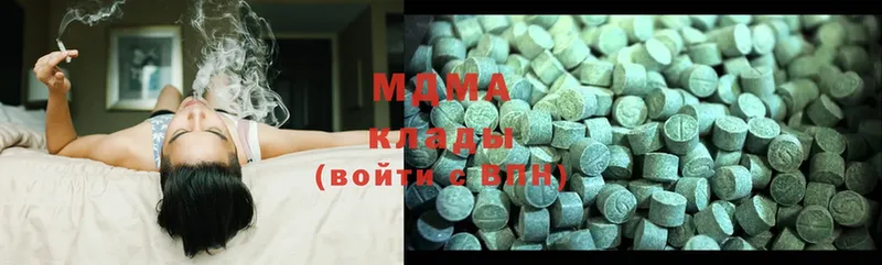 MDMA молли  где можно купить   Осташков 